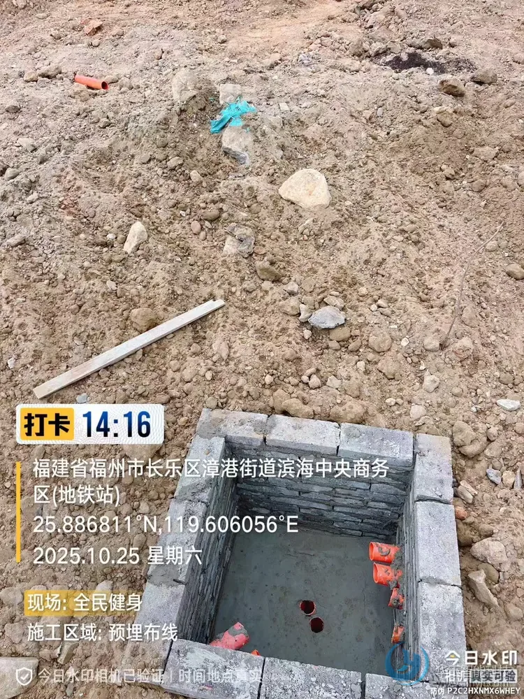 管线预埋与穿线现场