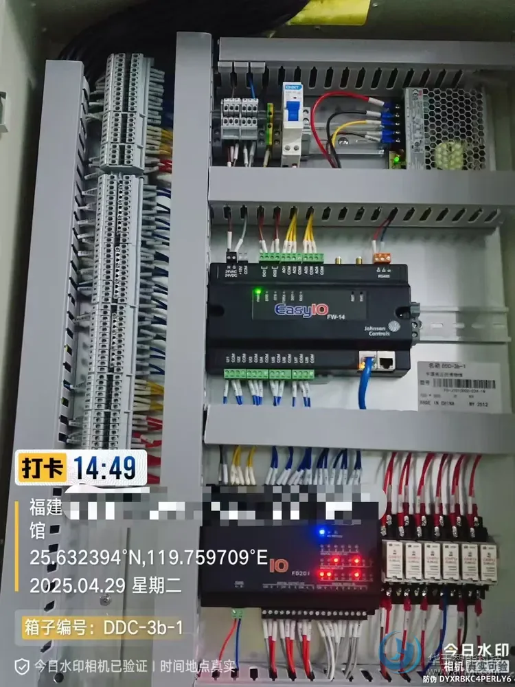 DDC 控制箱接线现场
