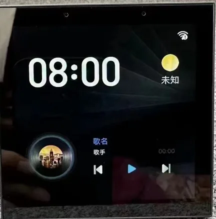 米家版-4寸背景音乐主机 · 场景示意