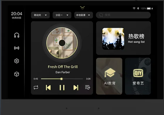 米家版-B8智能音乐背景主机