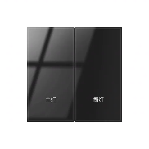 M6竖版钢化玻璃零火二开 面板图