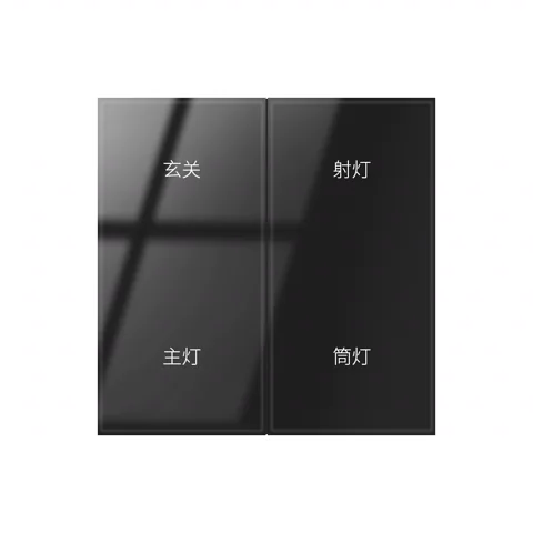 M6竖版钢化玻璃零火四开 面板图